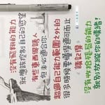 Jin Tsai Jin Tsai - @jintsaijintsai - Instagram