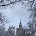 Jin Wu - Facebook