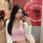 Jing Chai - Facebook