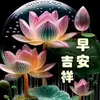 Jing Gan - @jing.gan2 - TikTok