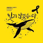 최진호 - @jinho.choe1 - Instagram