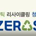 Jinho Cho - Facebook