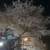 JinHo Cho - Facebook
