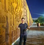 Jinhua Lin - Facebook