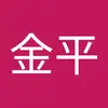 郭金平 - @guojinping - TikTok