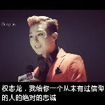 侯晋宁 - @jinrongwang - Instagram