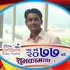 Jitendra Gupta - @jitendragupta848 - TikTok