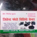 Jitendra Kumar - @jitendra11638 - Instagram