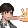 秦明泽 - @boringg_jo - TikTok