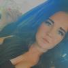 Cassidy Jo - @cassidyjo0417 - TikTok