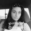Sammie Jo Dalton - @sammiejodalton - TikTok