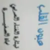 jok&line - @jokline82 - TikTok