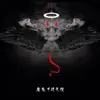 Jo Lam - @jolam1281 - TikTok