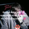 геркулес - @jolangley - TikTok