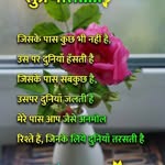 jo root - @rajesh_simgh53 - Instagram