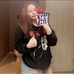 Tierney Jo - Facebook