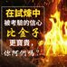 Jin Carrey - Facebook