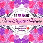 Joan_crystal_house - @joan_crystal_house - Instagram