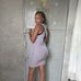 Joane Germain - Facebook