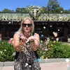 Joanne Sweet-Goebel - @jsweet76 - TikTok
