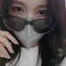 Joana Haber - Facebook