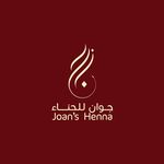 جوان لنقوش الحناء - @joans_henna - Instagram