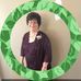 Joan Jacobsen - Facebook