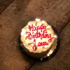 Joan Seay Kempf - @joankempf - TikTok