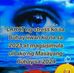 Anjo Joan Manuel Cafuir - Facebook