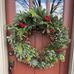 Joan Kranz - Facebook