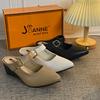JOAN - @joanne.store - TikTok