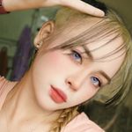 Ate Patch - @joanpatch02 - Instagram