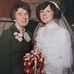 Joan Roche - Facebook