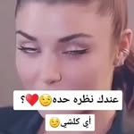 Joan Roosevelt - @joan.roosevelt.14 - Instagram