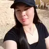 an an nagnaig - @joangianganrosa - TikTok