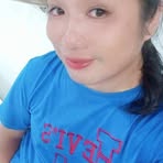 Joan Rosales - Facebook