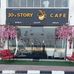 Jo Story Caffe Oman - Facebook