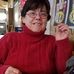 Joan Uhl - Facebook