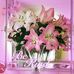 Joan Vernon - Facebook