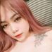 Joana Rivera - Facebook