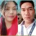 Joanne Concepcion - Facebook