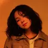 SiomaiRice - @joanneestrada - TikTok