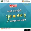 Joan gill - @rajaraja4316 - TikTok