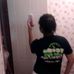 Joanne Grubb - Facebook