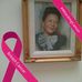 JoAnn Law - Facebook