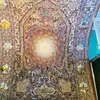 الفطير دوم  مذموم 🌿 - @joanne.mathis - TikTok