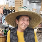 Joanne Cobern - Facebook