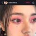 Joanne cheah - Facebook