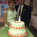 Joanne Forte - Facebook