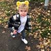 Joanne Hull637 - @joannehull2010 - TikTok